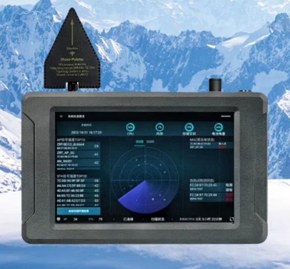 淮阴手持式手机信号源检查分析仪